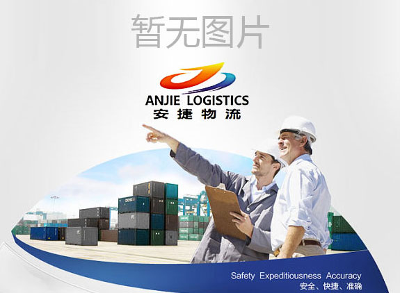 &#27431;&#23453;&#30331;&#38470;&#20837;&#21475;&#45;&#27431;&#23453;&#111;&#110;&#108;&#105;&#110;&#101;&#40;&#20013;&#22269;&#41;