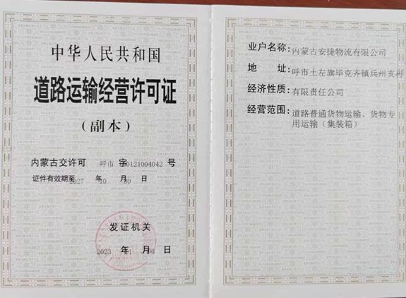 &#27431;&#23453;&#30331;&#38470;&#20837;&#21475;&#45;&#27431;&#23453;&#111;&#110;&#108;&#105;&#110;&#101;&#40;&#20013;&#22269;&#41;